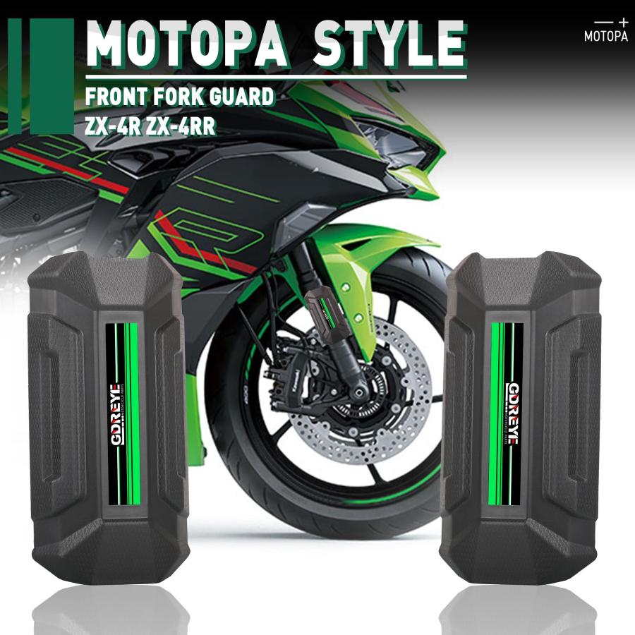 並行輸入品 カワサキZ1000 Z1000SX ニンジャ1000SX 2017-2022 フロント
