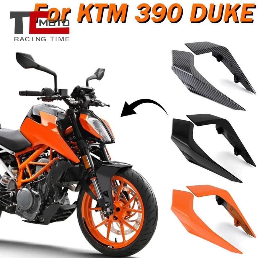 並行輸入品 ヘッドライトサイドパネル用フェアリングカバー KTM 390