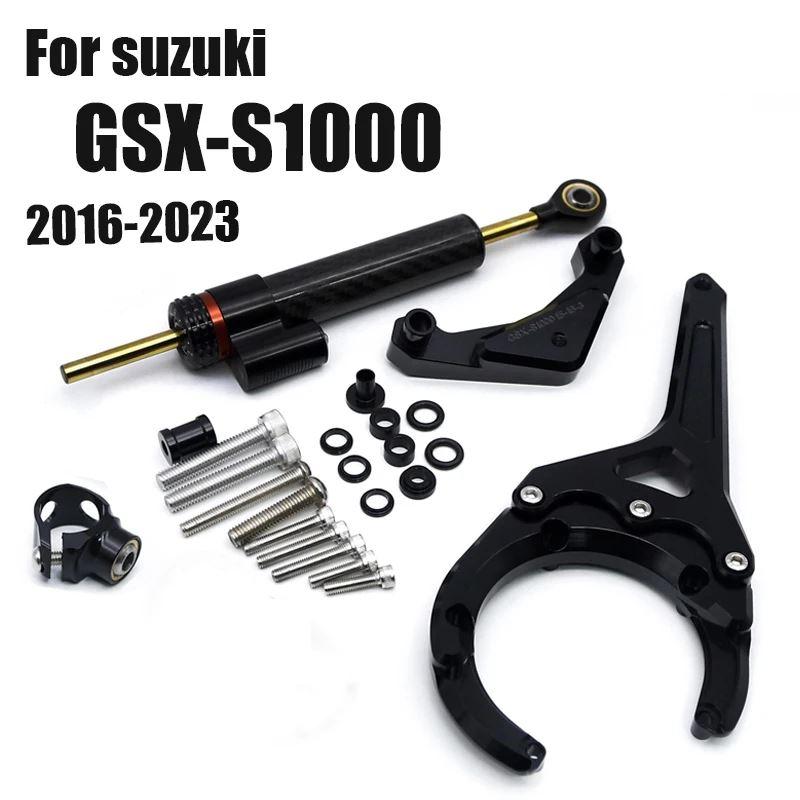 並行輸入品 スズキGSXS 2023 2022 GSXS1000 GSX-S 1000 2016-2021用