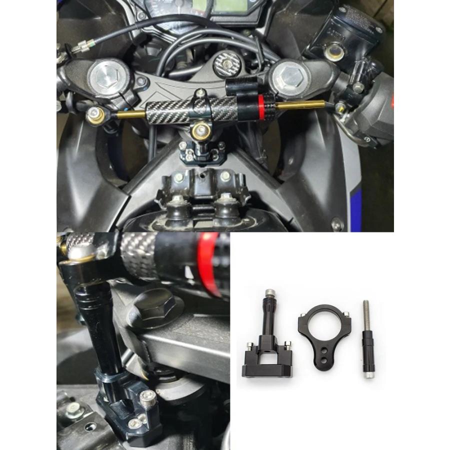 並行輸入品 用カーボンステアリングダンパースタビライザー ダンパー マウントサポートキット ヤマハZF R3 R25 MT25 YZFR3_1
