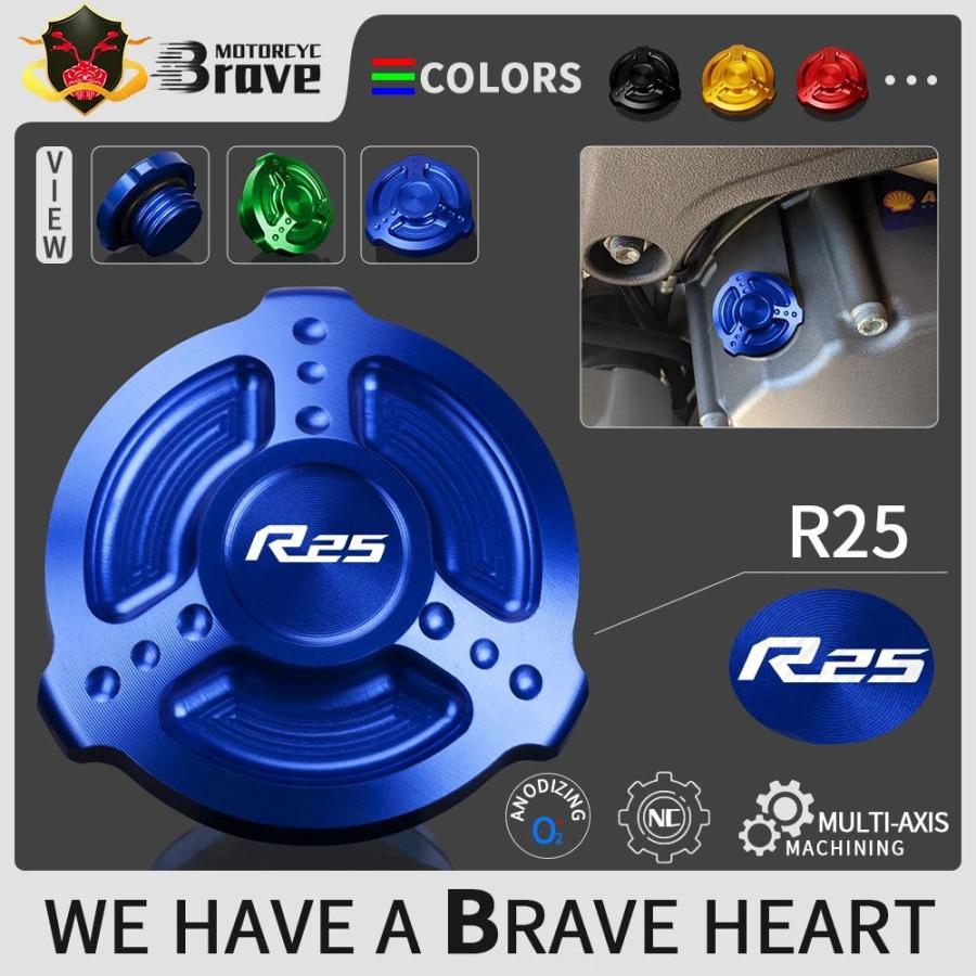 ブランド登録なし ヤマハR3 R6 R7 R25 YZFR3 YZFR6 1999-2022 YZFR7 YZFR25 2015-2022 ...