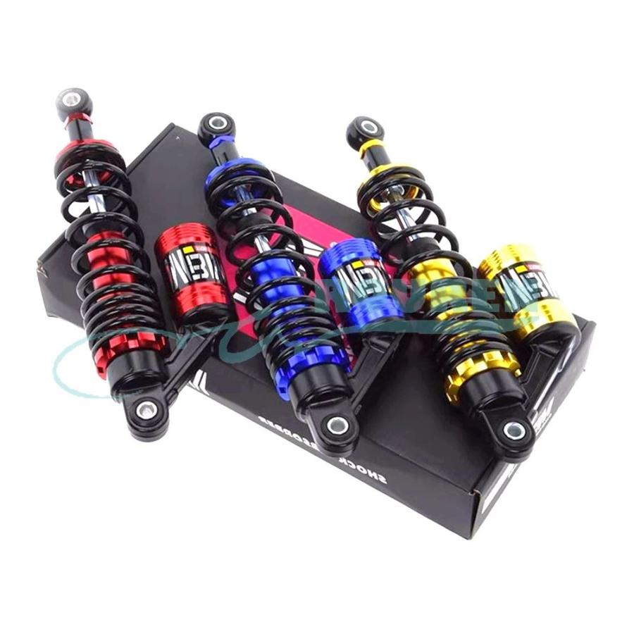 並行輸入品 汎用 バイクリアショック ショックアブソーバー ホンダ ヤマハ クワッド カワサキ用 320MM 340MM_2