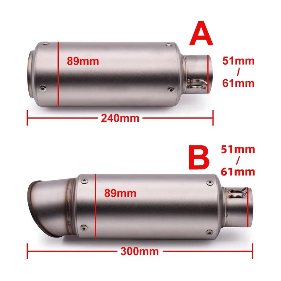 並行輸入品 エキゾーストサイレンサー 51MM 60MM DBキラー付き ヤマハ用 07 09 6 バイク用 8 X J6 XSR 700 900_2