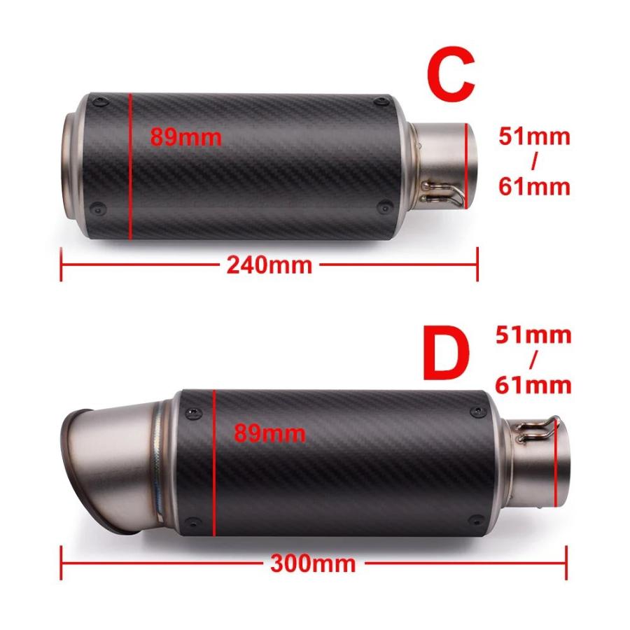 並行輸入品 エキゾーストサイレンサー 51MM 60MM DBキラー付き ヤマハ用 07 09 6 バイク用 8 X J6 XSR 700 900_3