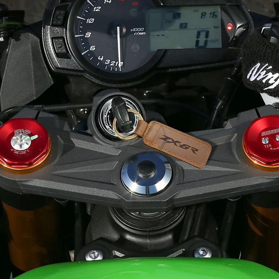 並行輸入品 カワサキZX6R ZX-6R用牛革キーホルダー : パーツセンター