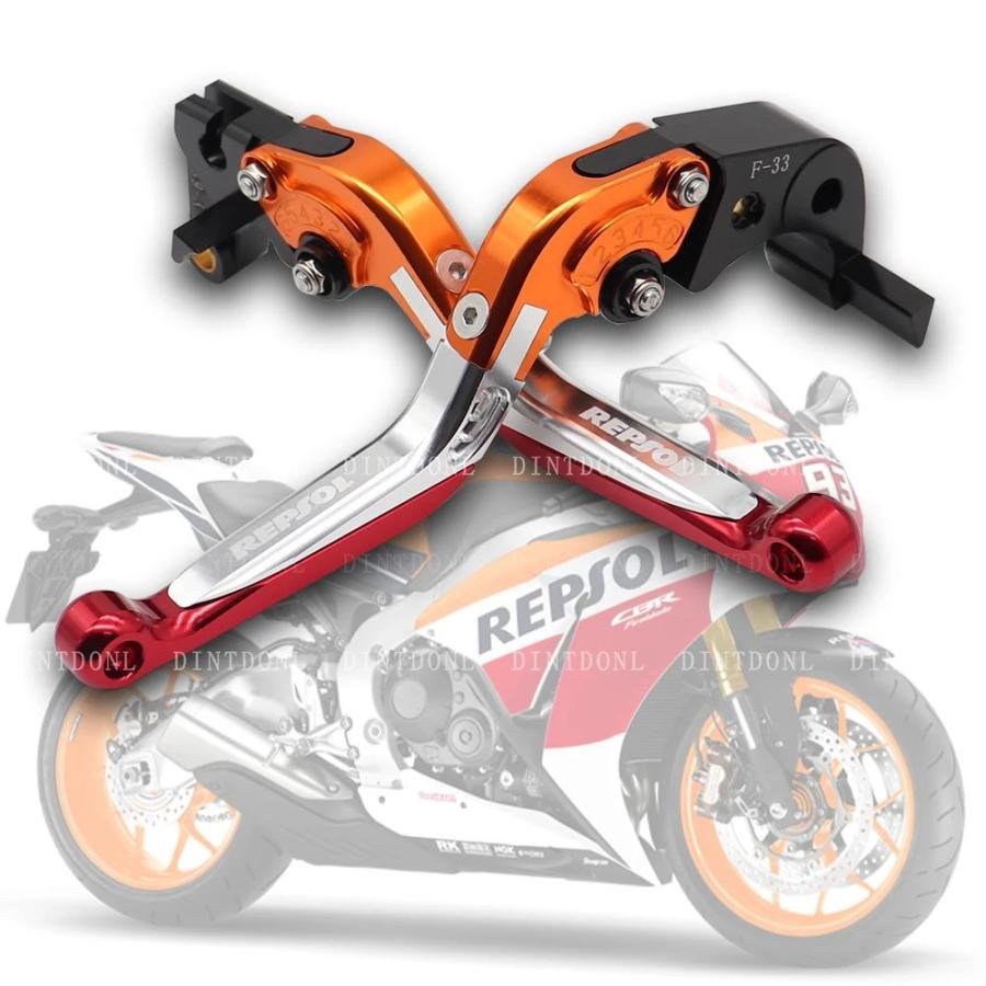 ホンダCBR オートバイの折りたたみ拡張可能な調節可能なブレーキクラッチレバー 並行輸入品 ブレーキクラッチレバーホンダCBR150RレプソルCBR250R