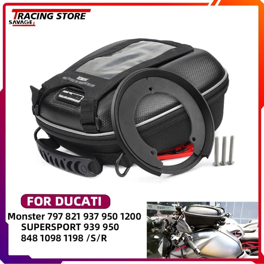 並行輸入品 ドゥカティモンスター用バックパック トランク797 821 937