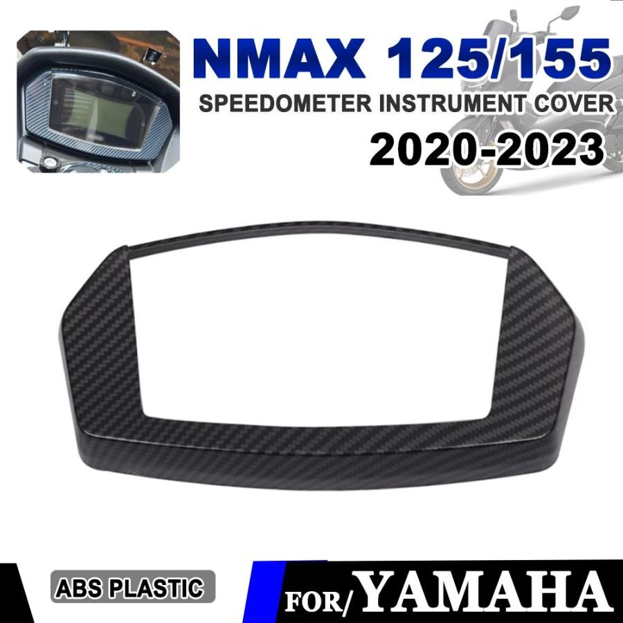 NMAX125/155◇GMA カーボン プロテクター カバー左右セット◇新品◇2016年～2021年◇SE86J SED6J SG20J ◇ 並行輸入品 ヤマハNMAX155 NMAX125 N MAX NMAX 155 125 2020 2021 2022