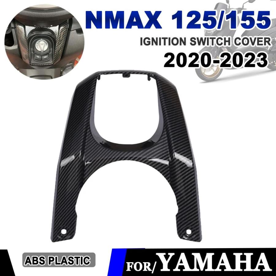 NMAX125/155◇GMA カーボン プロテクター カバー左右セット◇新品◇2016年～2021年◇SE86J SED6J SG20J ◇ 並行輸入品 ヤマハNMAX155 NMAX125 N MAX NMAX 155 125 2020 2021 2022