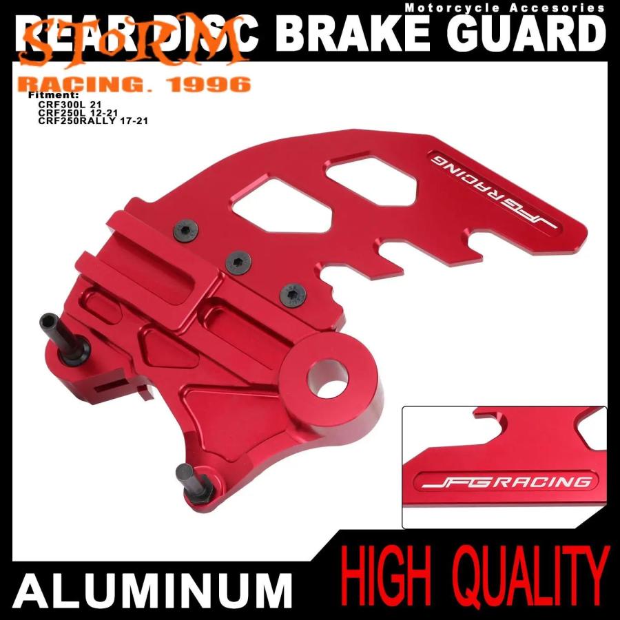 並行輸入品】 リアブレーキディスクガード ホンダCRF300L 2021 CRF250L