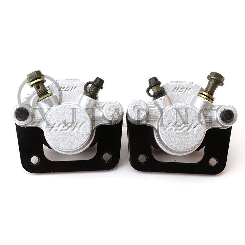 並行輸入品 油圧式フロント リア油圧ディスクブレーキキャリパー 125CC