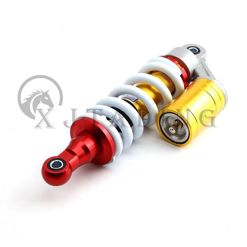 並行輸入品 汎用 バイクリアショック 280MM リマウント ゴーカート クワッド バイクアクセサリー用の画像