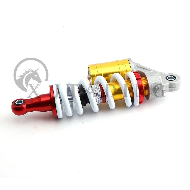 並行輸入品 汎用 バイクリアショック 280MM リマウント ゴーカート クワッド バイクアクセサリー用の画像