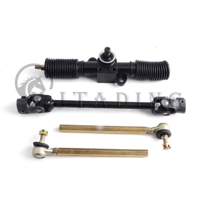 並行輸入品 ATTV ステアリングホイール300MM ギアラック 320 V ジョイント付き ナックル付き DIYゴーカート用 バギー クワッド 380_2