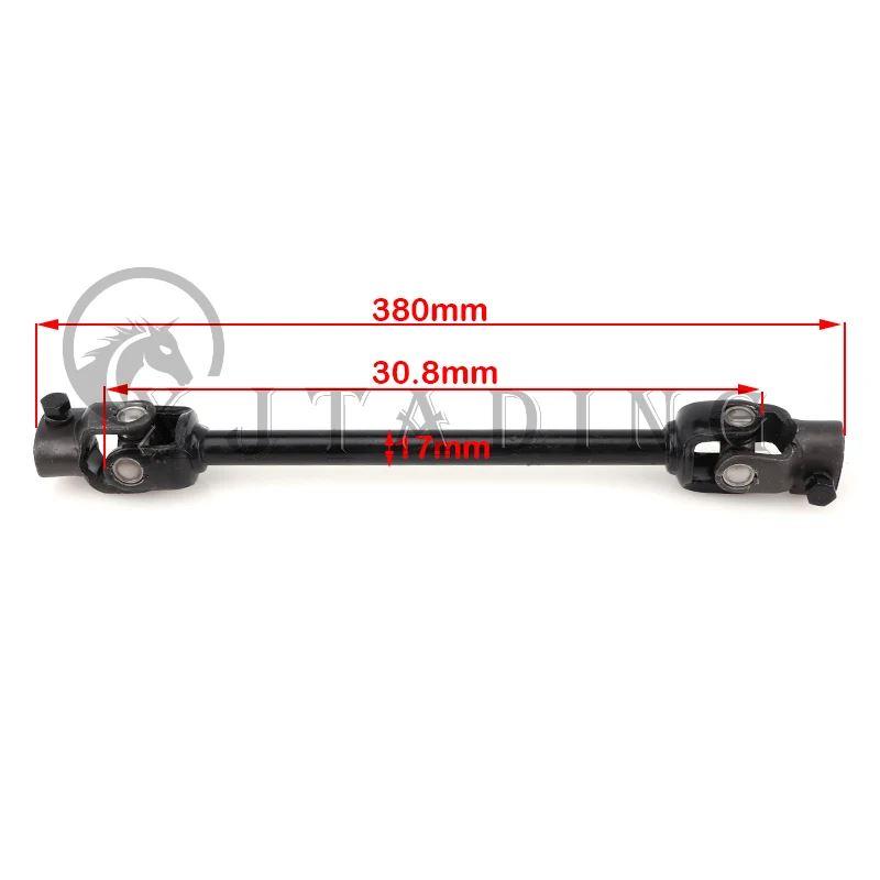 並行輸入品 ATTV ステアリングホイール300MM ギアラック 320 V ジョイント付き ナックル付き DIYゴーカート用 バギー クワッド 380_4