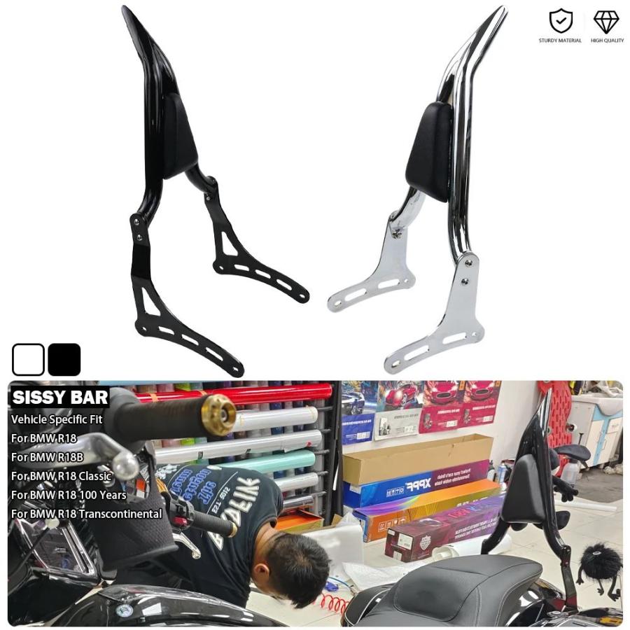 並行輸入品 バイク用バックレスト トライアングル対応 BMW R18