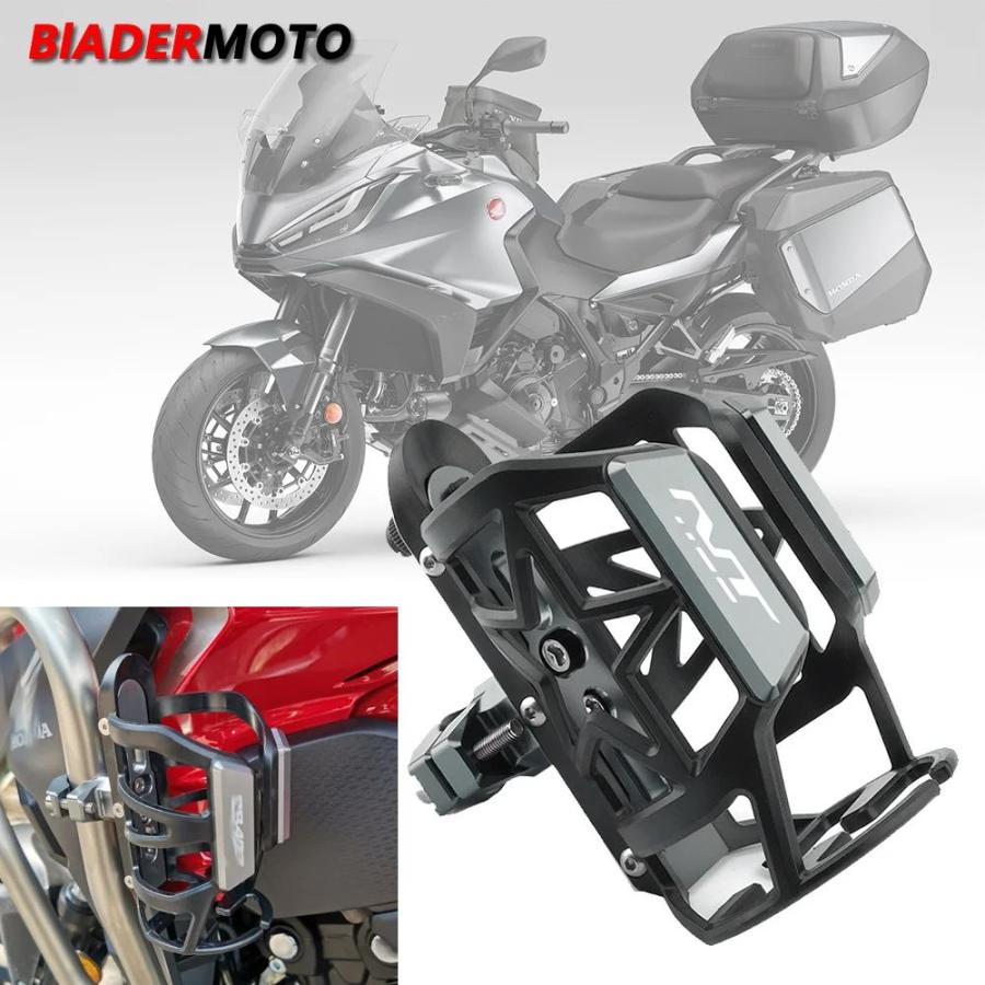 ウォーターボトルカップホルダー バイク用ウォーターボトルケージ