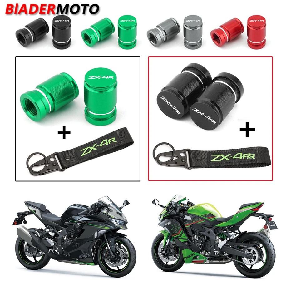 並行輸入品 カワサキニンジャZX 4R ZX 4RR ZX4R ZXRRRR用3D刺