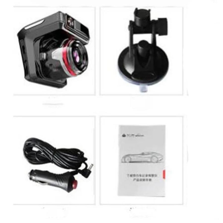 並行輸入品 2 IN 1レーザーレーダー カーカメラ フルHD G SENSOR P 1200スピード 2.3 W WDR