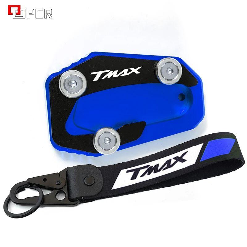 TMAX530 ９点セット(SX DX 560 も取り付け可能かもしれません) TMAX530 9点セット(SX DX 560 も取り付け可能かもしれません) 6