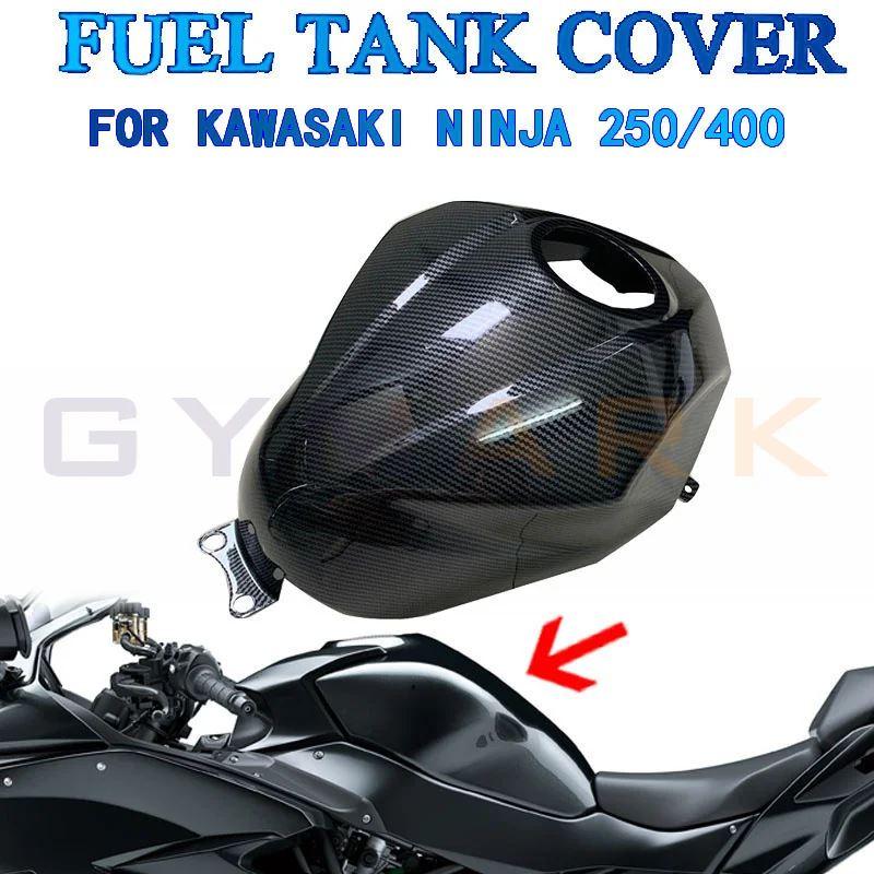 並行輸入品 カワサキニンジャ400ニンジャ400 300 カーボン 燃料