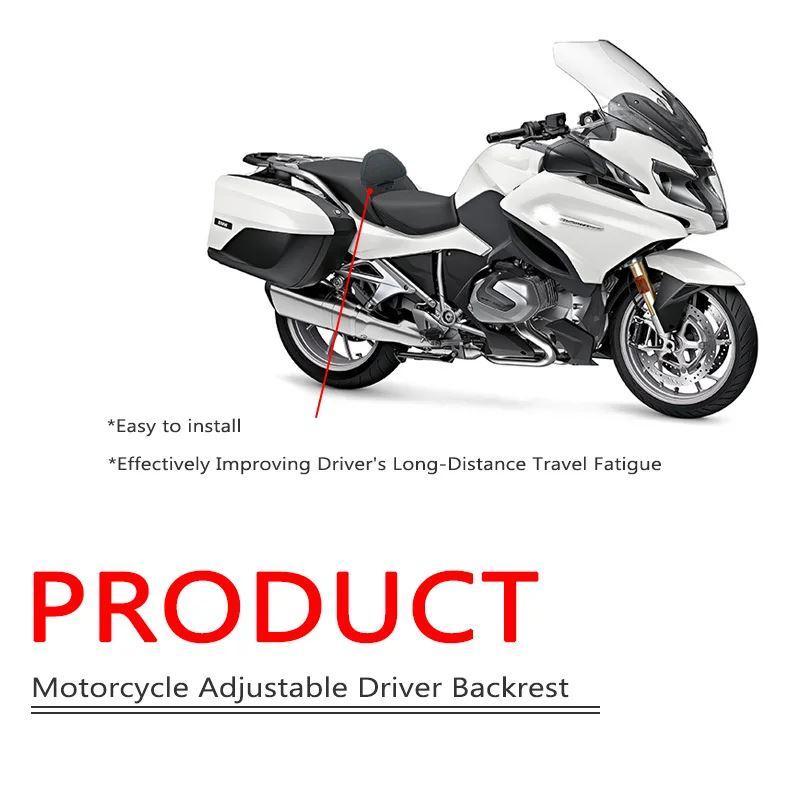 並行輸入品 BMW R1200RT R1250RT 1200-2014 実験装置用の画像