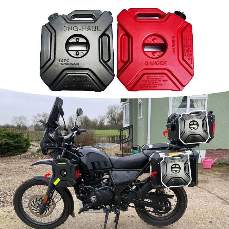 並行輸入品 バイク用 燃料タンク 2色 3L 5L 燃料容器 ガソリンエンジン