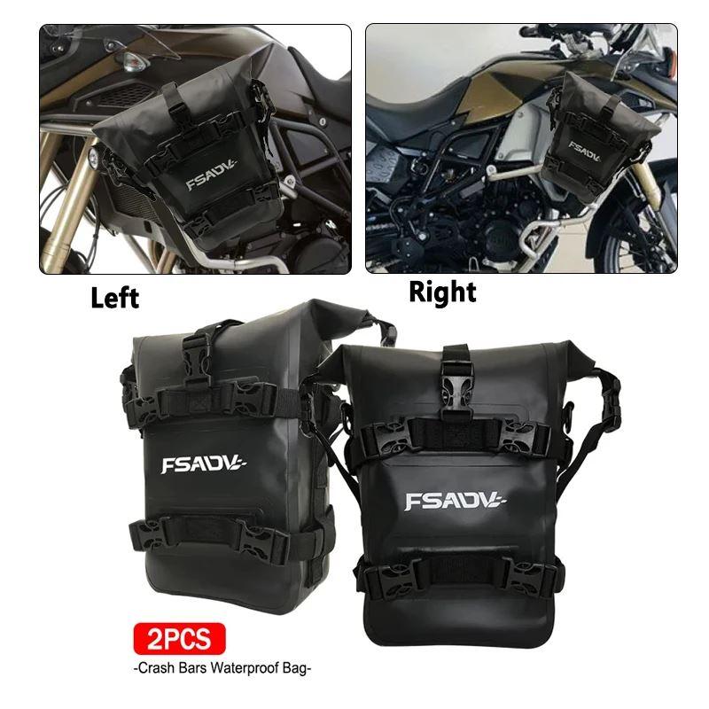 Verstellbarer Klapp-Schalthebel Für BMW F650GS / F700GS / F800GS (2004-2017)