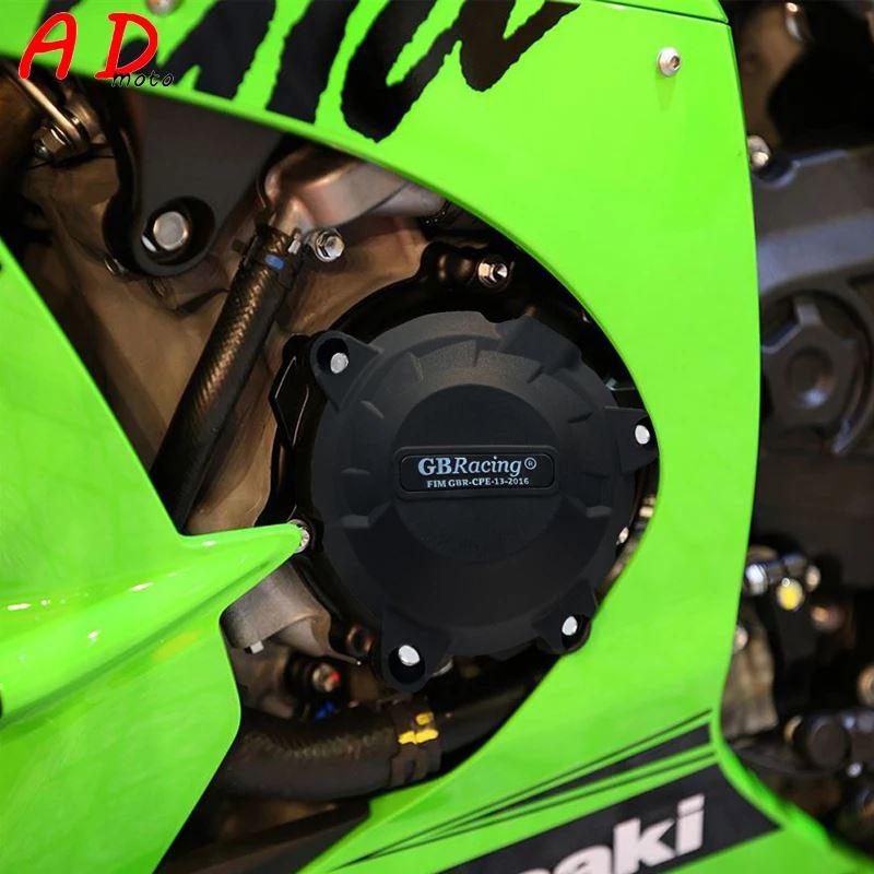 並行輸入品 カワサキニンジャZX-10R ZX10R ZX 10R 2011-2023用 バイク