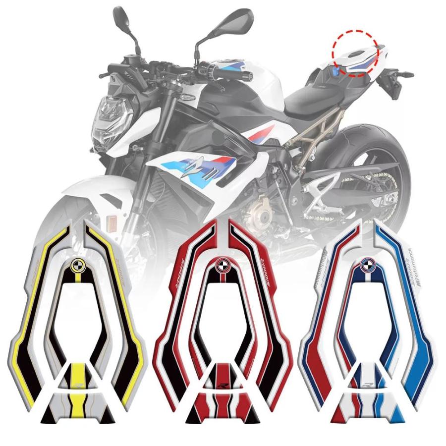 BMW S1000R 1000 R 2021 2022用シングルリアシートカバー リア用 