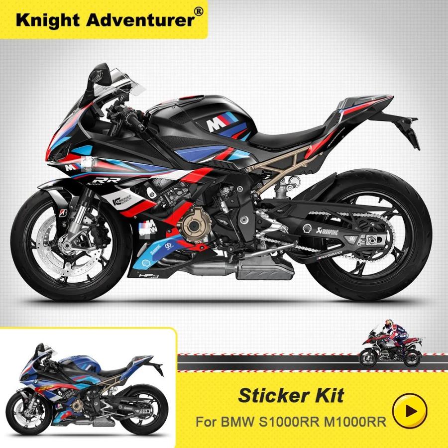 品質が BMW S1000RR M1000RR 2019 2020 2021 2022フル車デカール Decals,Magnets&Stickers
