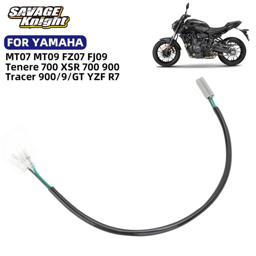 並行輸入品 ナンバープレートライトワイヤーアダプタープラグコネクタ