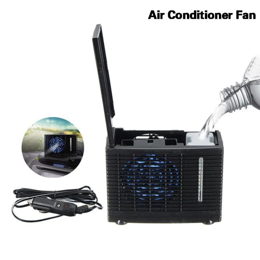 並行輸入品 ポータブル電気エアコン 12V 黒 家庭用 車 トラック用水冷ファンの画像