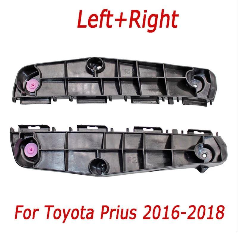 並行輸入品 トヨタプリウス2016 2017 2018-52115-47050適合する