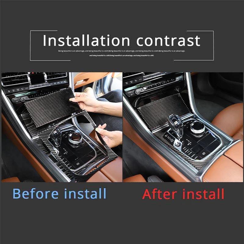 並行輸入品 中央制御システム用ソフトカーボンインテリアアクセサリー BMW 8シリーズ m850i g15 g16 20192022_1