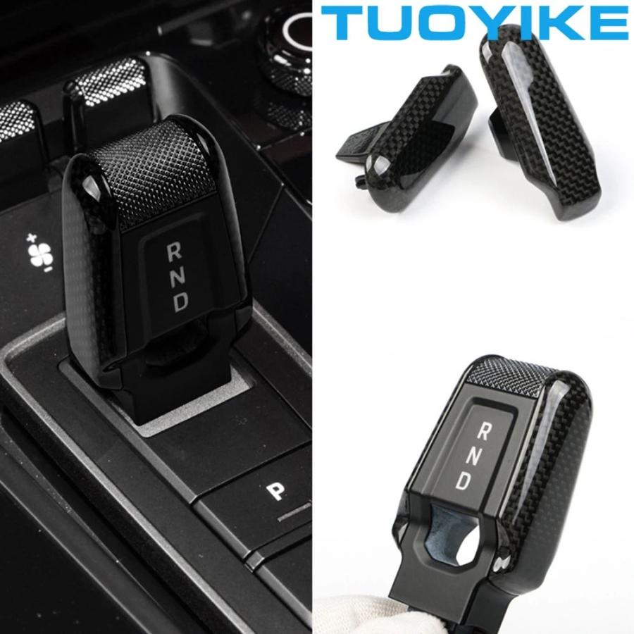 並行輸入品 Lhd本物カーボン製中央コンプリートシフトノブ ハンドルカバー装飾 ポルシェ 911 992 20192023の画像
