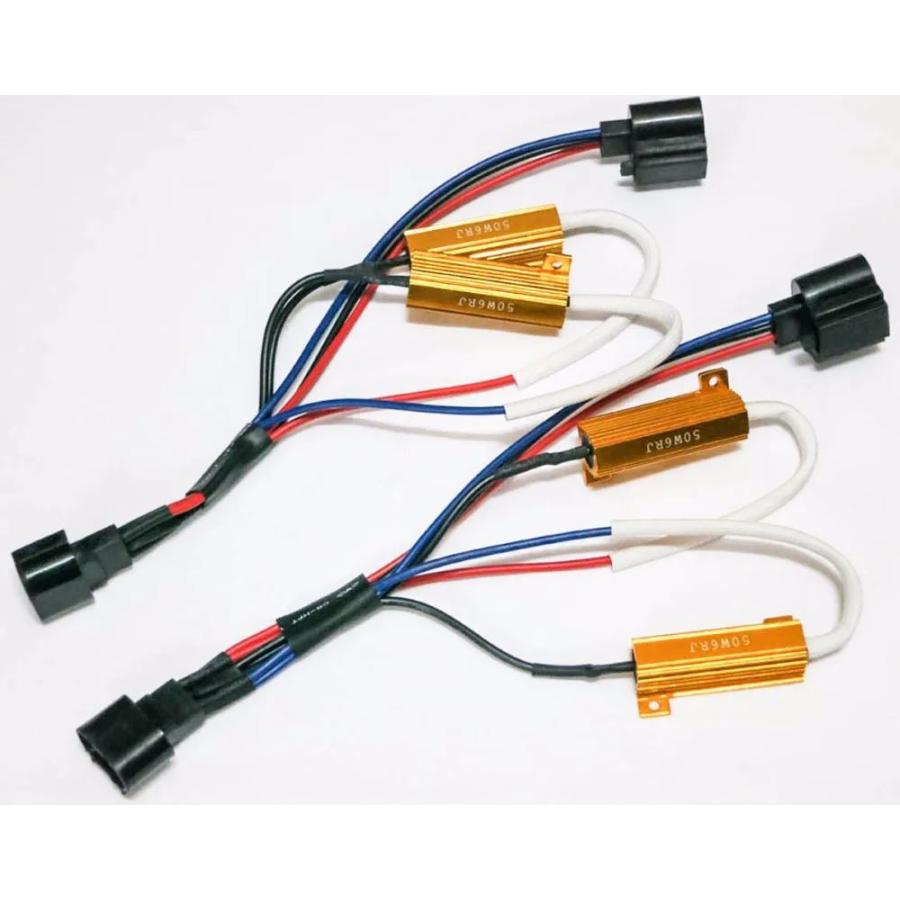 並行輸入品 50 個 50 ワット 6ohm ゴールドヒューズ H13 9008 ハイ低ヌサドゥアビーム hid キセノンキット canbus キャンセラーコンデンサエラーしデコーダ_1