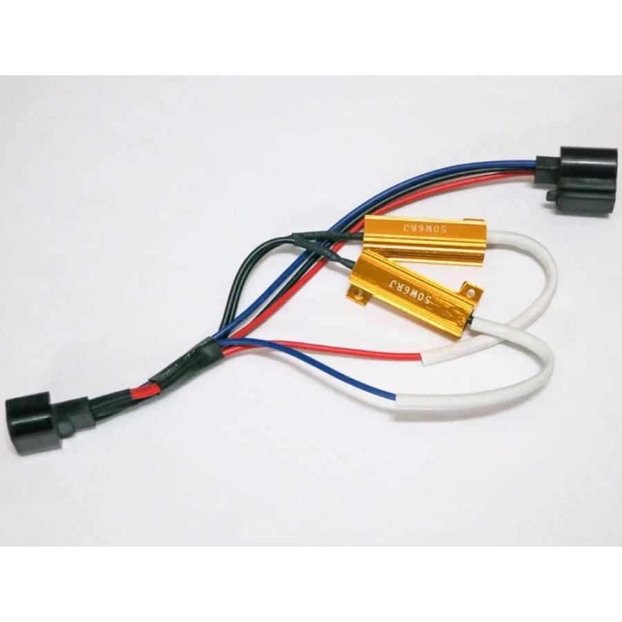 並行輸入品 50 個 50 ワット 6ohm ゴールドヒューズ H13 9008 ハイ低ヌサドゥアビーム hid キセノンキット canbus キャンセラーコンデンサエラーしデコーダ_2