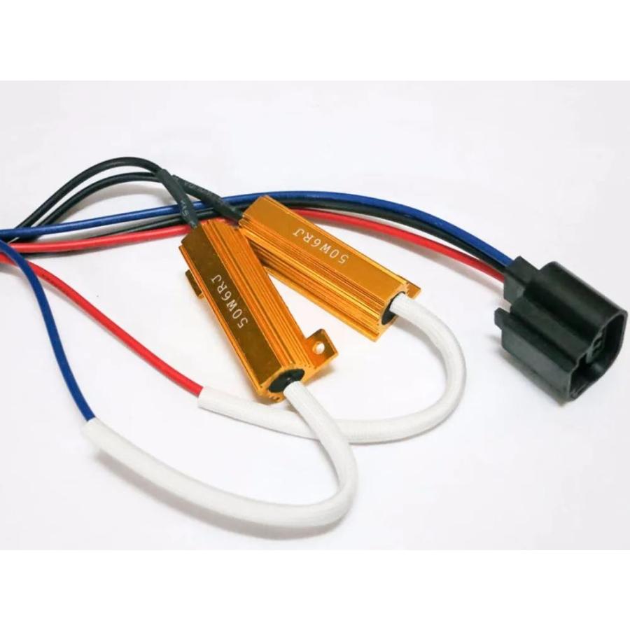並行輸入品 50 個 50 ワット 6ohm ゴールドヒューズ H13 9008 ハイ低ヌサドゥアビーム hid キセノンキット canbus キャンセラーコンデンサエラーしデコーダ_3