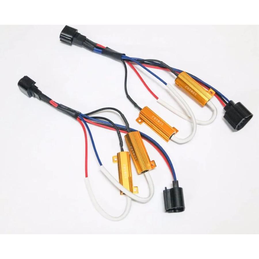 並行輸入品 50 個 50 ワット 6ohm ゴールドヒューズ H13 9008 ハイ低ヌサドゥアビーム hid キセノンキット canbus キャンセラーコンデンサエラーしデコーダ_4