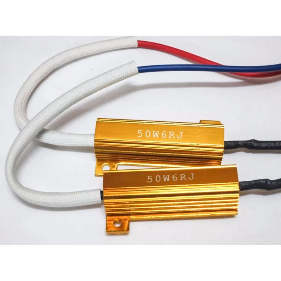 並行輸入品 50 個 50 ワット 6ohm ゴールドヒューズ H13 9008 ハイ低ヌサドゥアビーム hid キセノンキット canbus キャンセラーコンデンサエラーしデコーダ_5
