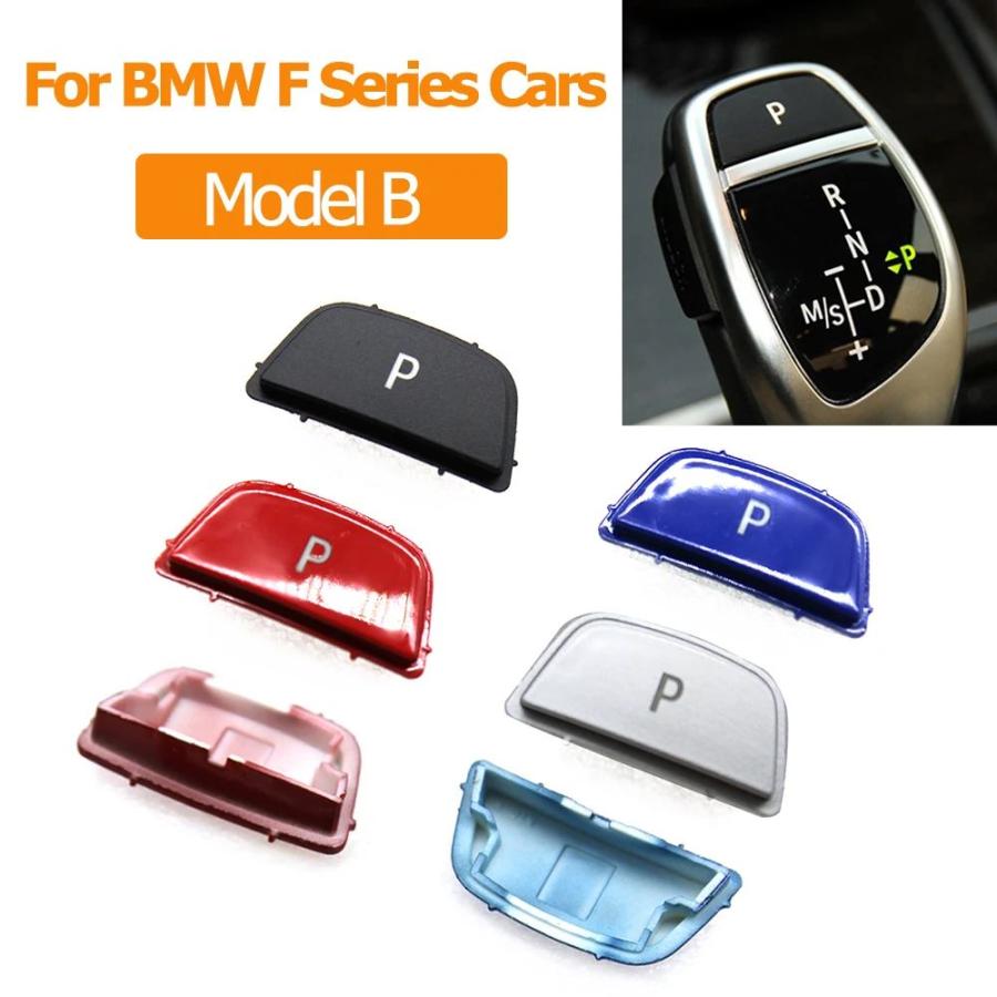 ⭐セール割引中　BMW・ LEDシフトレバー・RACING DASH ・ F01 ⭐セール割引中 BMW・ LEDシフトレバー・RACING DASH ・ F01