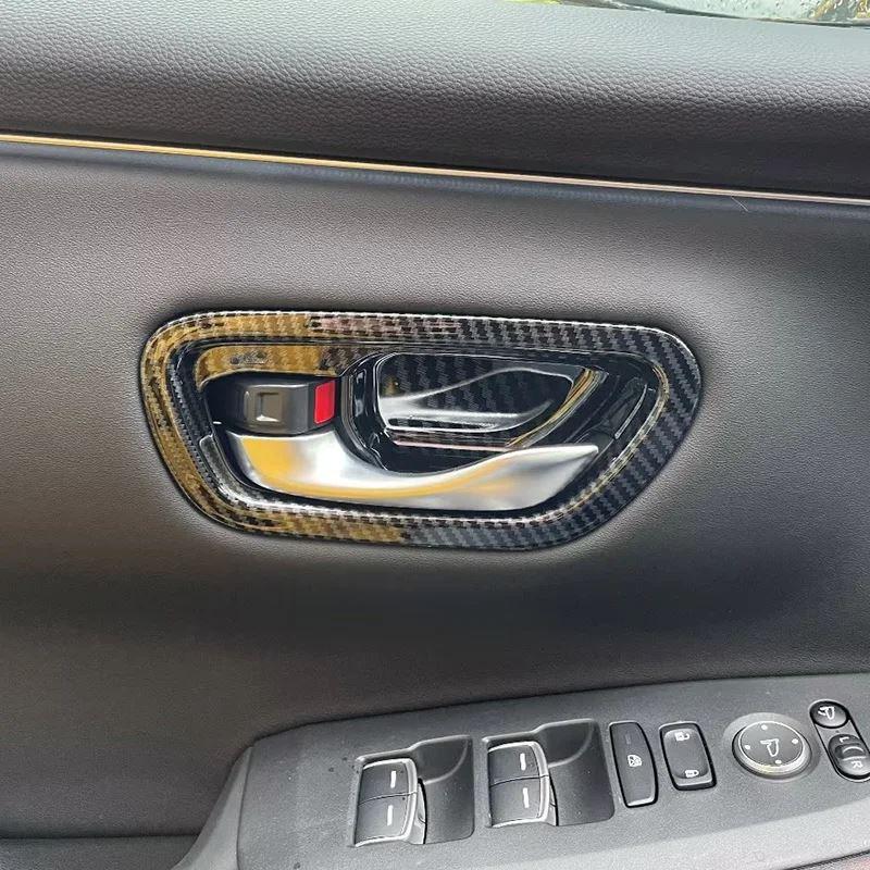 ホンダZR-V ZR V ZRV 2022-2023用インテリアアクセサリーパネル ホンダZR-V ZR V ZRV 2022-2023用インテリアアクセサリーパネル