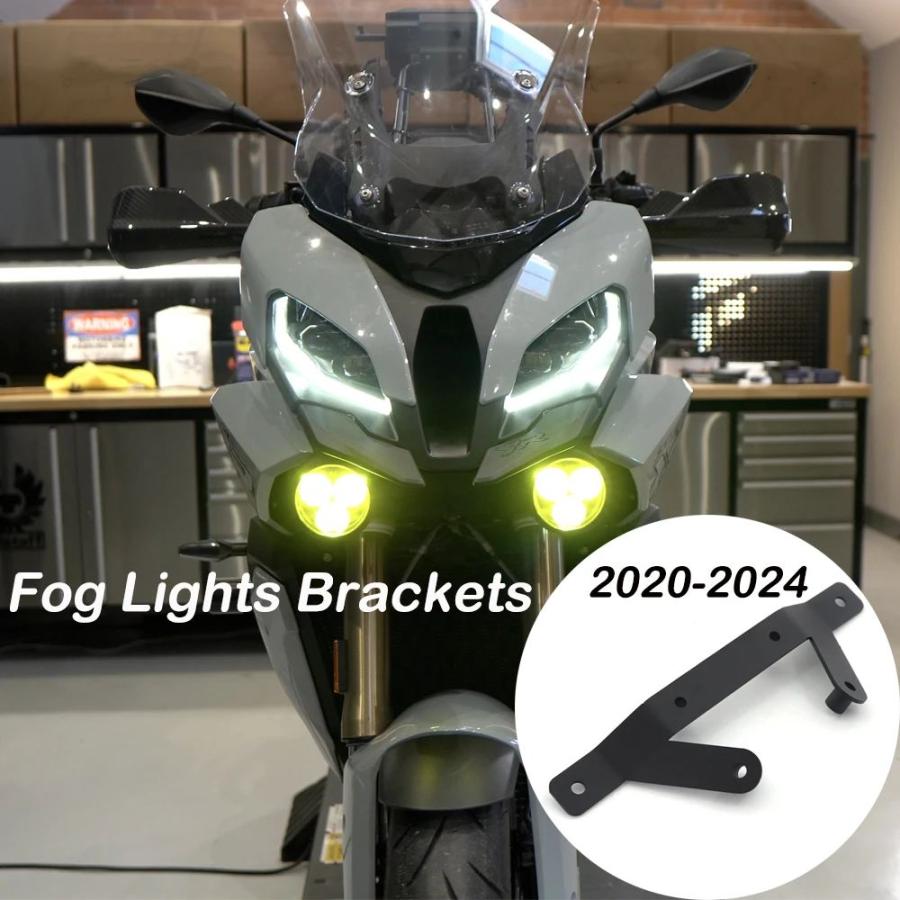 ★新品未使用★  S1000RR バイク フォグランプ 本体 汎用パーツ 並行輸入品 2024 S1000XR フォグランプブラケット LED ライト