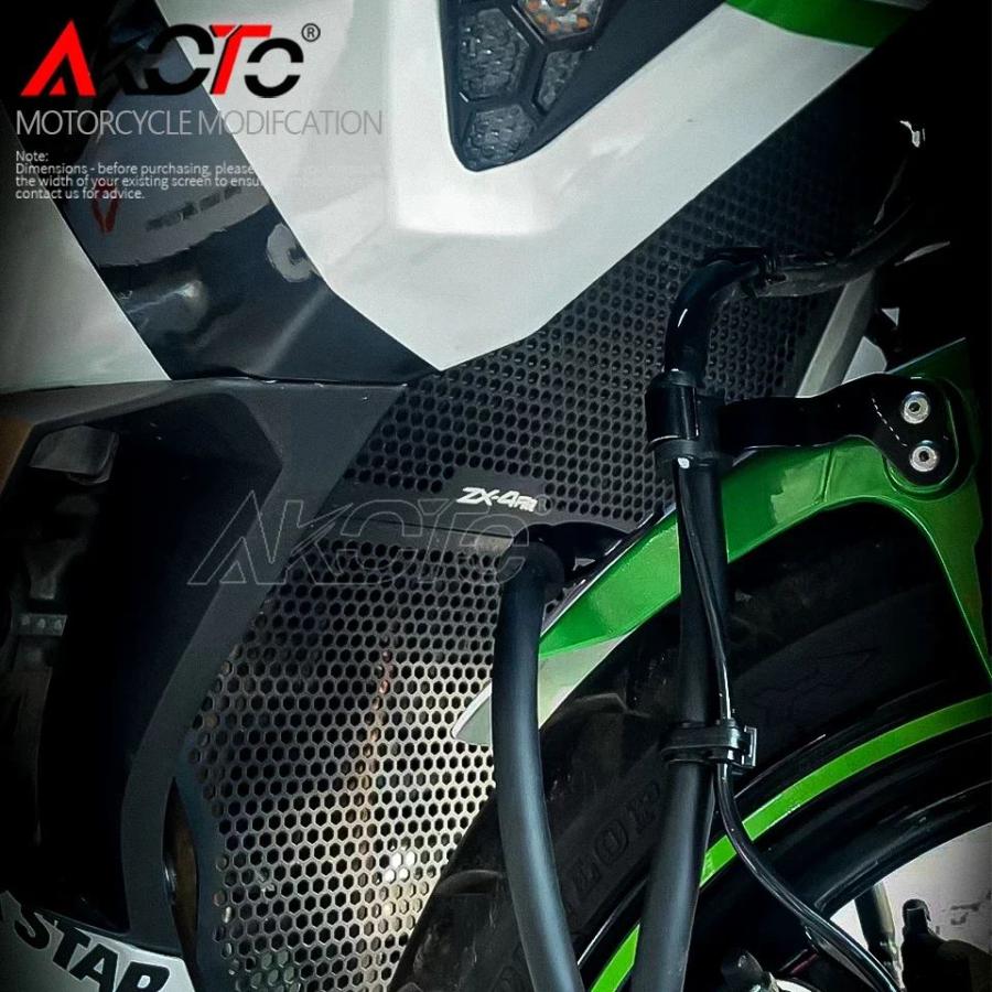 並行輸入品 バイクラジエーターガードグリルグリルカバーカワサキニンジャ ZX-4R ZX-4RR ZX-25R ZX-25RR ZX4R ZX4RR ZX25R ZX25RR 2023 2024 +_3