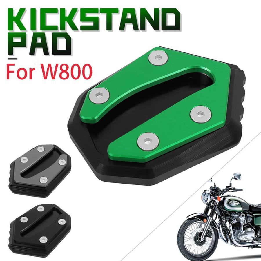 並行輸入品 カワサキキックスタンドエクステンションプレート フット