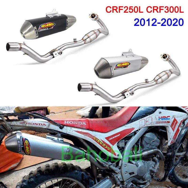 並行輸入品 CRF250L CRF300L/ラリーバイク 二輪エキゾースト FMF