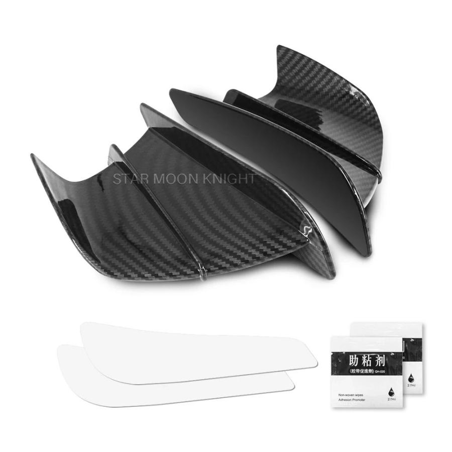 並行輸入品 フェアリングサイドウイングレット空力翼ウィンカー
