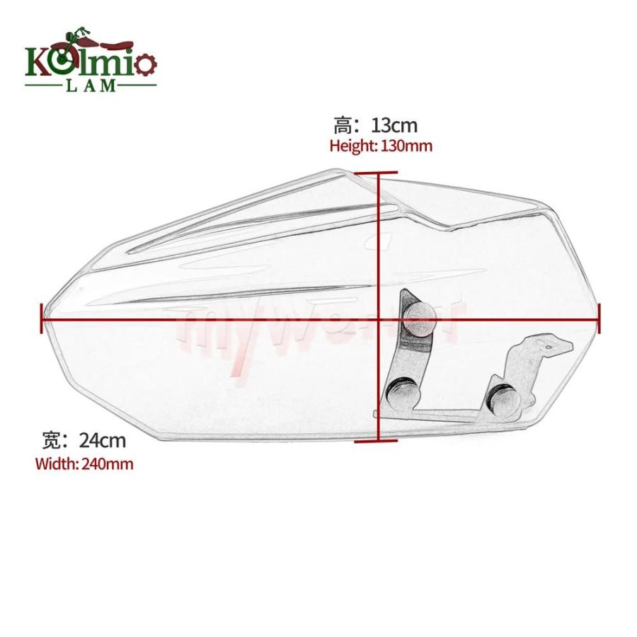 並行輸入品 二輪車用ハンドルバーガード ヤマハTMAX530 TMAX560 DX SX 2012-2024 TMAX 530 560の画像