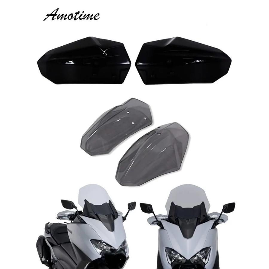 並行輸入品 二輪車用ハンドルバーガード ヤマハTMAX530 TMAX560 DX SX 2012-2024 TMAX 530 560の画像